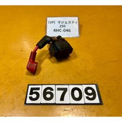 [VP 56709]@ヤマハ YAMAHA マジェスティ250 MAJESTY 4HC-046 スターターリレー