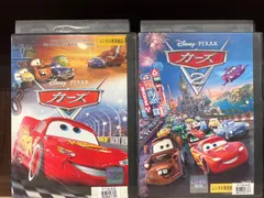 Disney　カーズ　シリーズ3本セット　　C-29