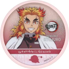 【中古】コースター 煉獄杏寿郎 「鬼滅の刃×ufotable DINING -HIROMA- ランダムグリッターコースター」 開店記念グッズ