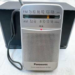Panasonic RF-P50A 動作品 本体のみ ポケットサイズ FM/AM 2バンドラジオ