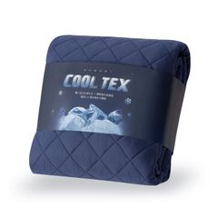 【特価商品】クモリ(Kumori) 夏用 接触冷感 敷きパッド シングル ひんやり感強化 Q-MAX0.483 涼感・吸湿速乾 ひんやり敷きパッド マットレス/敷布団対応 洗濯可能 冷感シーツ 敷パッド ネイビー 100X200cm