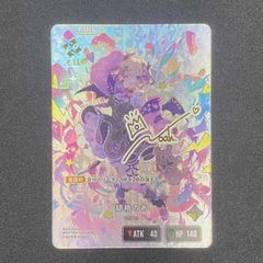 PSA10】ギラティナVSTAR UR 261/172 - メルカリ
