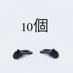 LEGO アーマーショルダーパッド ③