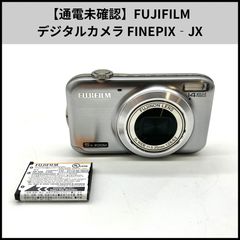 美品】FUJIFILM FinePix JX180 シルバー デジカメ 動作品 - メルカリ
