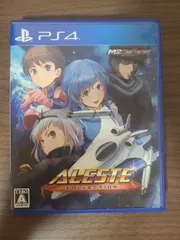 【PS4】アレスタ コレクション