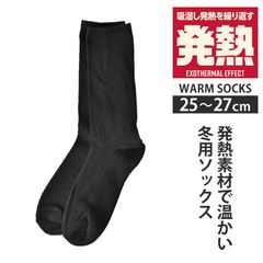 Item thumbnail for item ce915882-41d1-4283-bfae-4947560015cf