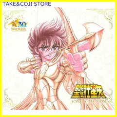 聖闘士星矢 30周年記念トレカ 入手困難 聖闘士星矢 セイントセイヤ / SAINT SEIYA 30周年記念