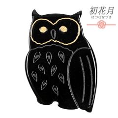 Item thumbnail for item b1deb77f-8087-462a-8ee5-a912f02fc003