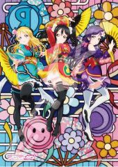 [중고] 퍼즐 니코 · 노조미 · 에리 [러브 라이브! The School Idol Movie] 아트 크리스탈 지그 소 퍼즐 208 개 [208-AC25]