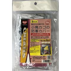 Item thumbnail for item f27b191f-f832-4c1a-b864-cdb335b4c9cb