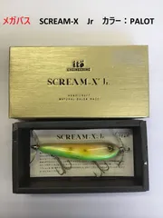 2025年最新】スクリームX メガバスの人気アイテム - メルカリ