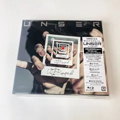 2024年最新】uverworld decided cdの人気アイテム - メルカリ