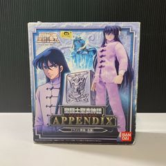 大逆転裁判 Fatima design コラボ ピンバッジ 逆転裁判 アクセサリ