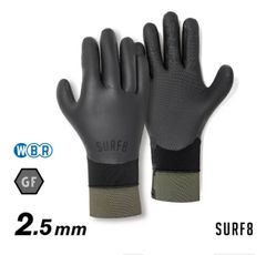 SURF8  2.5MM スムースラバーグローブ起毛　Mサイズ　83F2G4