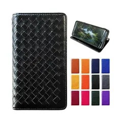 iPhone 11 pro max ケース 大人の雰囲気漂う 編み込み 手帳型 手帳 カバー ブラック (ブラック iPhone 11 )