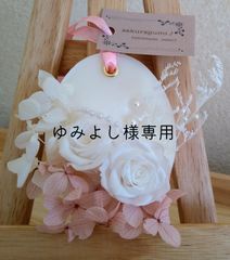 つまみ細工❀sakuragumi♪ - メルカリShops