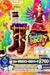 【中古】アイカツDCD 14 01-16[プレミアムレア]：ミュージカルスコーピオンブーツ/音城セイラ