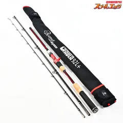 【フィッシュマン】 ビームス クローラ 9.2L+ 92L+ Fishman Beams CRAWLA ライギョ 怪魚 K_146v35730 -  メルカリ