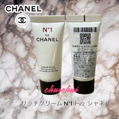 シャネル クリーム N°1 ドゥ シャネル クリーム サンプル 6個 - メルカリ
