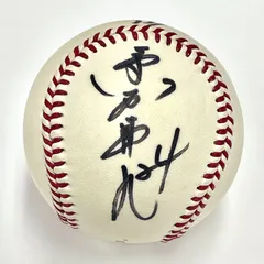 寺原隼人選手、江川智晃選手のサイン入りユニホーム 2025年最新】寺原隼人 サインの人気アイテム - メルカリ