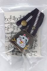 ☆新品未使用「送料込」色々取り付けられるお守りベル//招き猫㉒//Chari-bura チャリブラ//r100