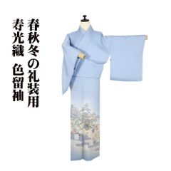 Item thumbnail for item 70704a60-ac1f-421f-8cbe-e110085419e4