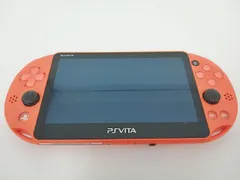 2024年最新】vita 8gbの人気アイテム - メルカリ