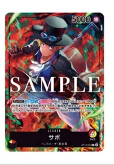 One Piece Card Card Seven-Eleven Pro Sabo