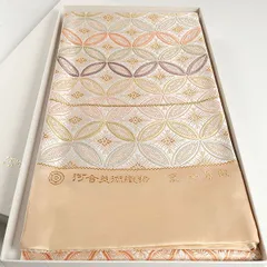 ofa2636 河合美術織物 袋帯 能寿彩七宝槇段文 逸品 お仕立て付き ２～３週間で発送