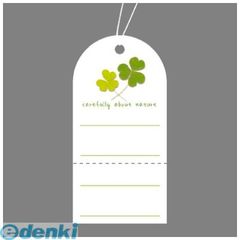 Item thumbnail for item c317b61e-a10e-4545-be4b-6925a9d55720