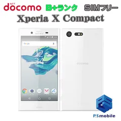 2024年最新】xperia x compact 中古の人気アイテム - メルカリ