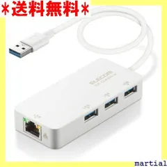 ELECOM エレコム ELECOM EDC-FUA2H-W [有線LANアダプタ USB2.0 Type-A USBハブ付 ホワイト] 　未使用品　《送料無料》