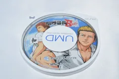 喧嘩番長 Bros. トーキョーバトルロイヤル PSPソフト プレイステーションポータブル ケース無し ソフトのみ PSP