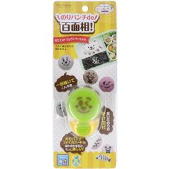 Item thumbnail for item ea180035-440e-4a26-9477-3c6c5fc6bb28