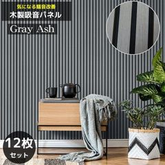 Item thumbnail for item 33aa2fdc-ba4d-4d6e-ac4a-b8efc522df07