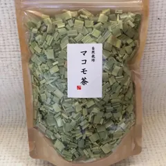 送料込　サニーデイ・サービス  冷し中華 EP   12インチレコード　新品 サニーデイ・サービス『冷し中華 EP』アナログ盤12inch発売日