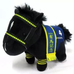 マンハッタンカフェぬいぐるみ♡ スーパーサラブレッド 有馬記念 競馬