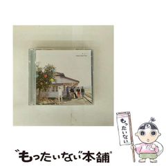 中古】 真の宗教を求めて / 辻 双明 / 春秋社 - メルカリ