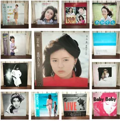 歌い手グッズ まとめ売り XYZP on X: 