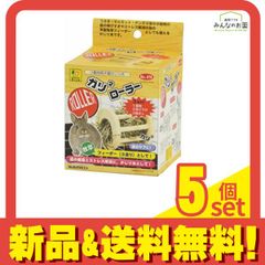 Item thumbnail for item e1a9b473-166d-4537-bedf-a65970be1847