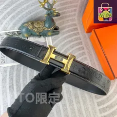 HERMES エルメス ロゴ柄 ベルト01-1