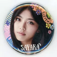 【中古】バッジ・ピンズ(女性) SAYAKA フォト缶バッジ 「E-girls LIVE TOUR 2018 ～E.G. 11～」 会場限定カプセル景品