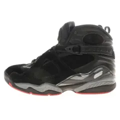 2025年最新】jordan8の人気アイテム - メルカリ