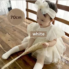 ★ヘアバンド付き❤︎70ベビードレス★ロンパース　白(クリーム色)