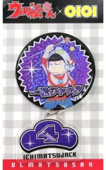 【中古】バッジ・ピンズ 一松ジャック(日本語) ふりふり缶バッジ 「ウルトラマン×おそ松さん ウル松さん in マルイ」