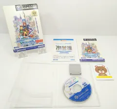 新品未開封　ＧＣ ファンタシースターオンライン1＆2モデムアダプタセット 2025年最新】gc ファンタシースターオンラインの人気アイテム