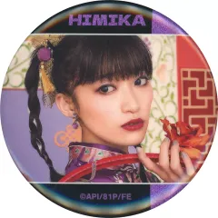 i☆Ris 一撃 ラストワン賞 アクスタ i☆Ris 一撃 ラストワン賞 アクスタ i☆Ris 一撃 ラストワン賞