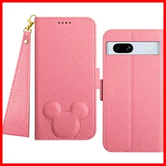 Pixel Pixel 7aスマホケース Pixel Pixel Pixel 7a 携帯カバー 7a 高PUレザー ストラップ付 耐衝撃 7a手帳型ケース 耐摩擦 全面保護 Google カード入れ収納 Google スタンド機能 ケース マグネット式Pix