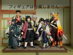 ❸鬼滅の刃　絆ノ装フィギュア用台座（柱９人＋カナヲ）