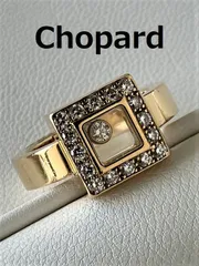 2023年最新】ショパール Chopard ハッピーハートの人気アイテム - メルカリ